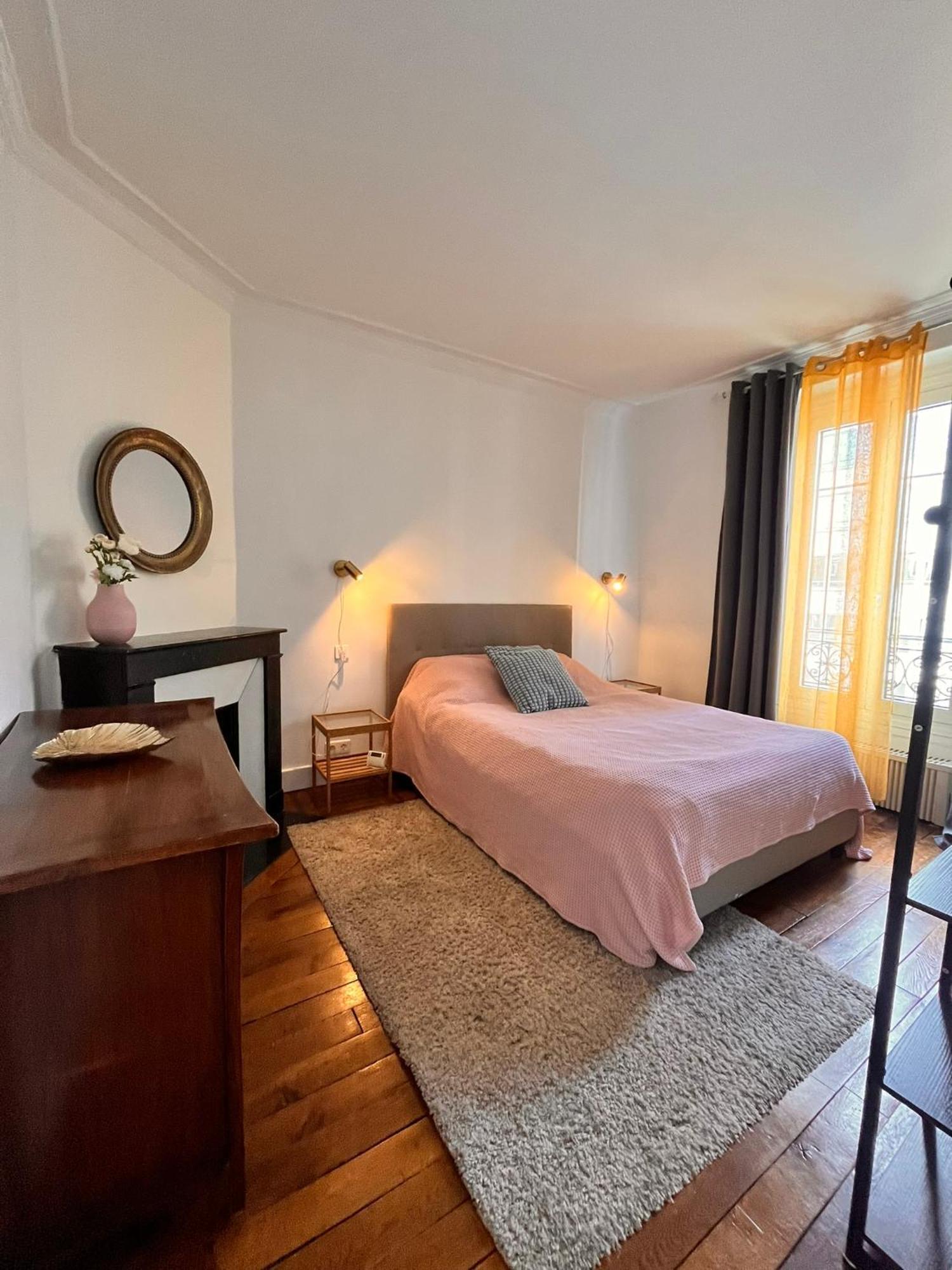 Reve D'ete A Apartment *